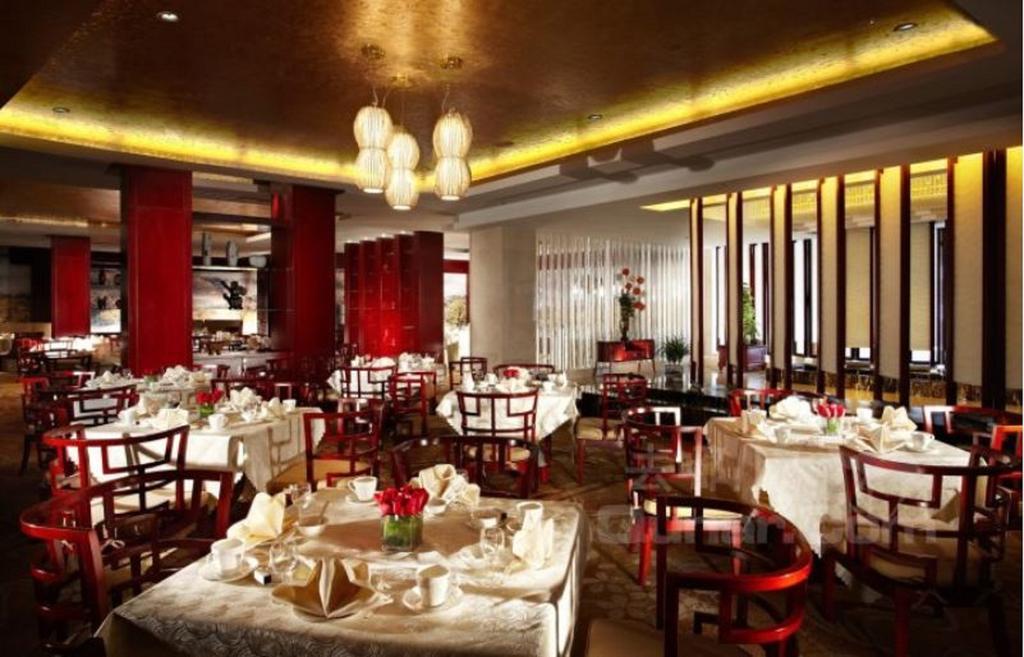 New Century Fengming Resort Zaozhuang Exterior photo