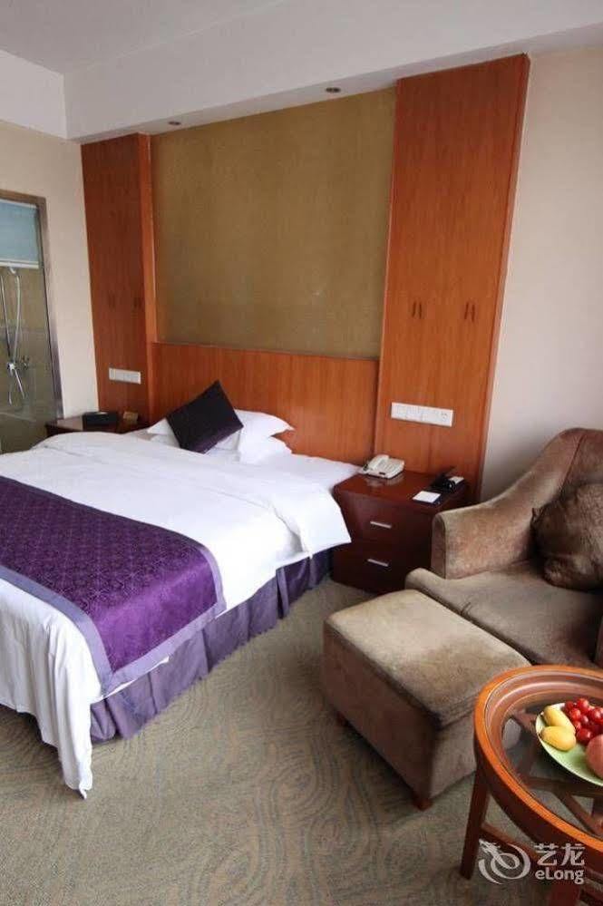 New Century Fengming Resort Zaozhuang Exterior photo