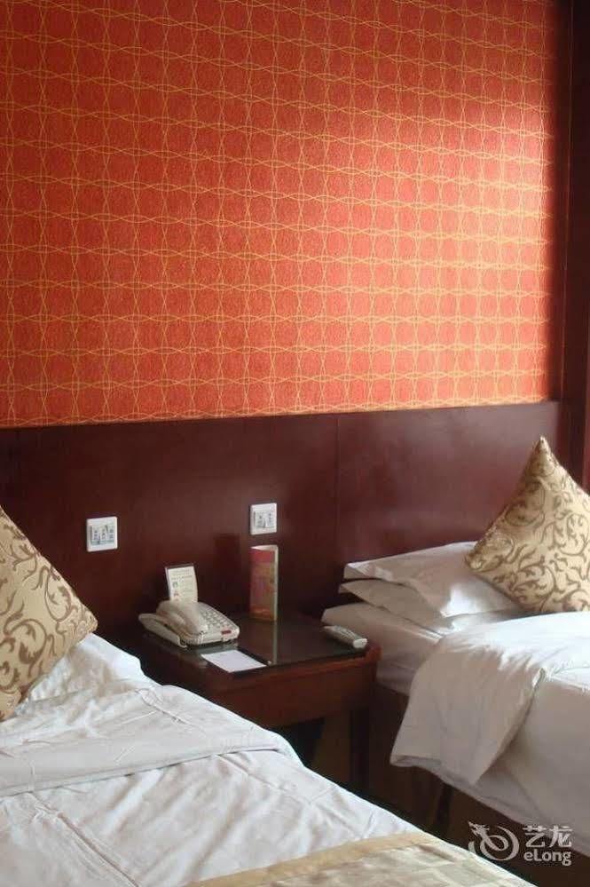 New Century Fengming Resort Zaozhuang Exterior photo