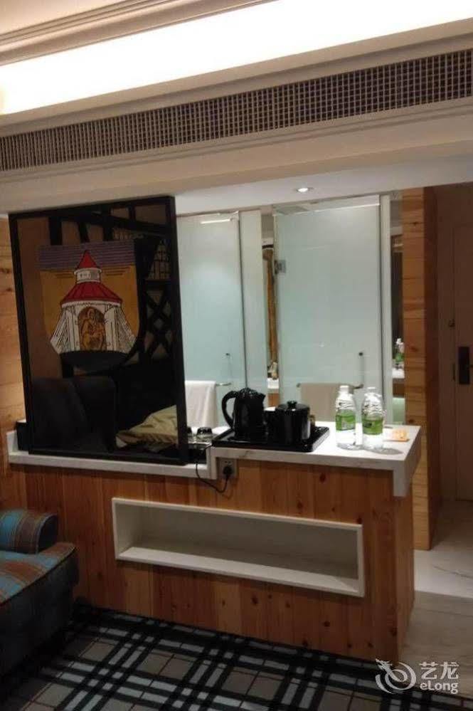 New Century Fengming Resort Zaozhuang Exterior photo