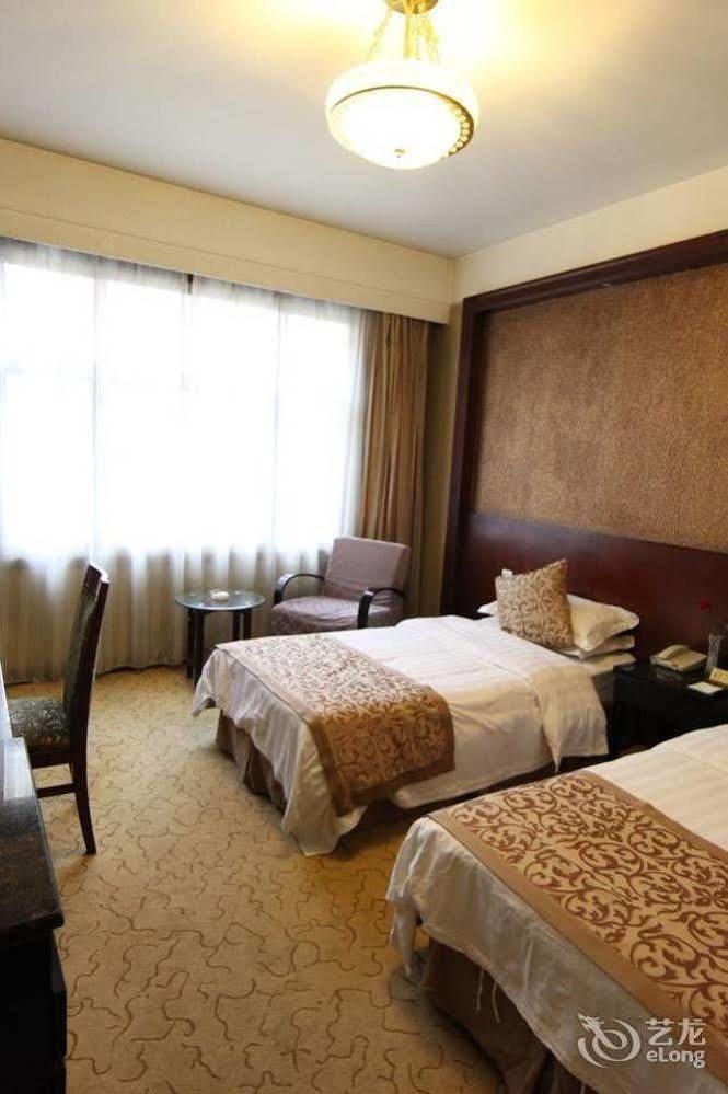 New Century Fengming Resort Zaozhuang Exterior photo
