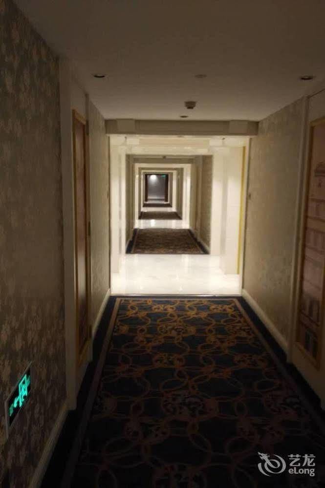 New Century Fengming Resort Zaozhuang Exterior photo